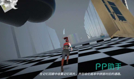 永劫无间手游寻宝鸭鸭岛活动流程示意图