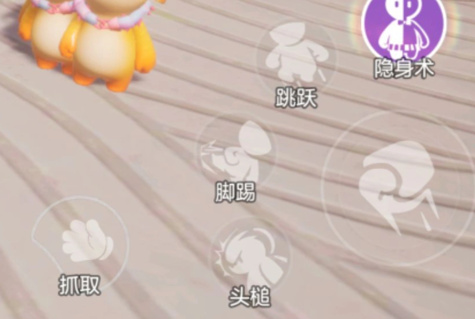 奥星热浪操作演示图