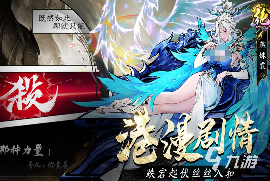 奇门手游最新礼包兑换码汇总及玩法攻略