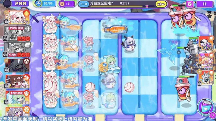刨花冰塔玩法界面