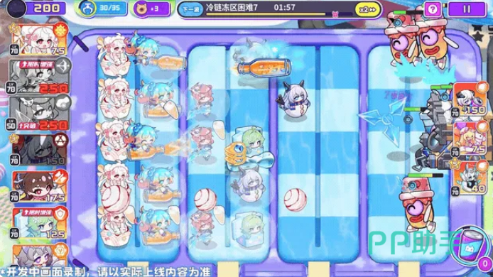 刨花冰塔玩法界面