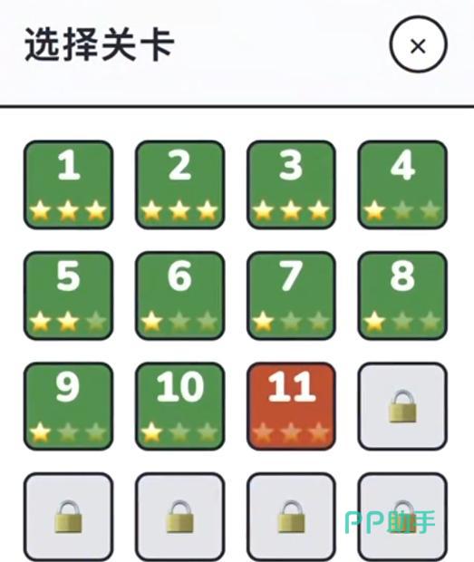火柴人射手游戏界面截图,展示角色拉弓瞄准场景