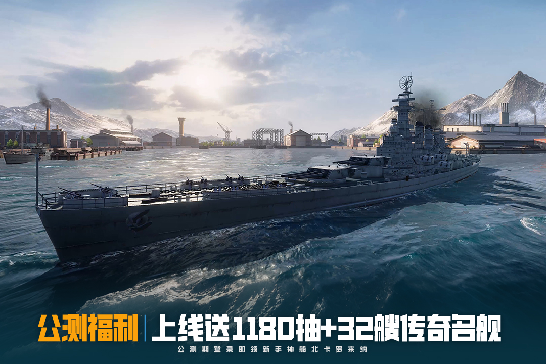 苍蓝前线开发商是谁？游戏制作公司详细介绍