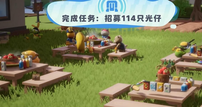 奥星热浪踢炸弹模式示意图
