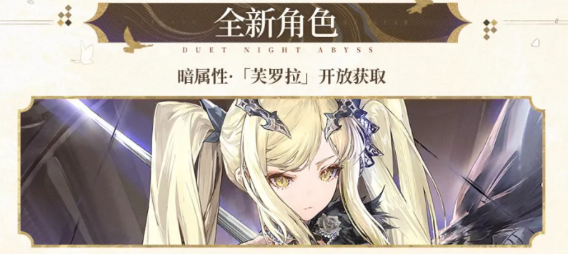 百花车站战斗区域示意图
