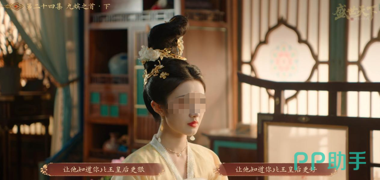盛世天下女帝篇小佑子策反剧情界面