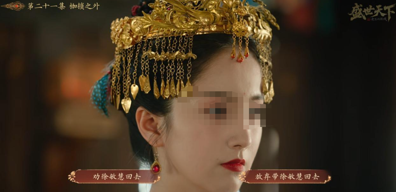 后位争夺关键场景