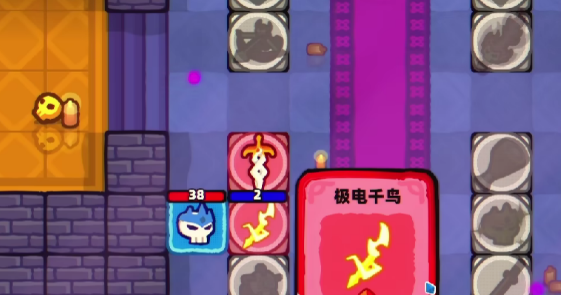 卡片魔王只剩个头千鸟位移与穿透效果演示图