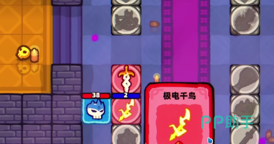 卡片魔王只剩个头千鸟位移与穿透效果演示图
