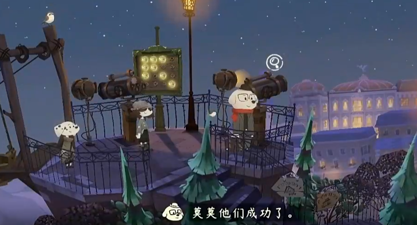 赫本游戏剧院最终修复场景