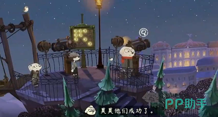 赫本游戏剧院最终修复场景