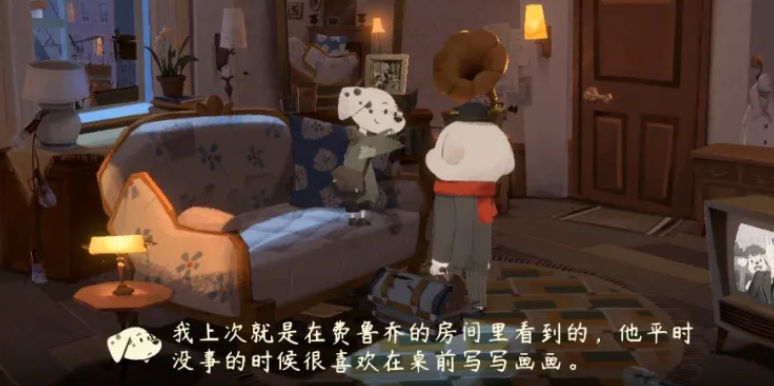 费鲁乔卧室内部场景
