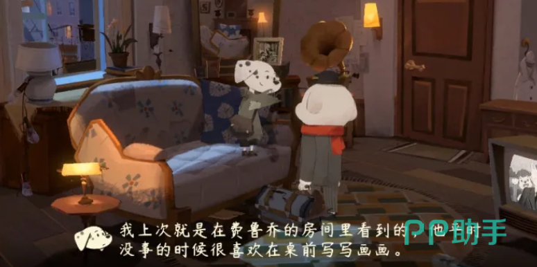 费鲁乔卧室内部场景