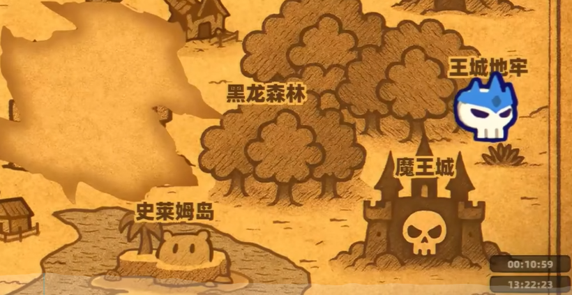 卡片魔王只剩个头真结局达成条件与完整通关攻略