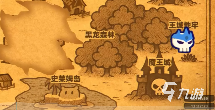 卡片魔王只剩个头真结局达成条件与完整通关攻略