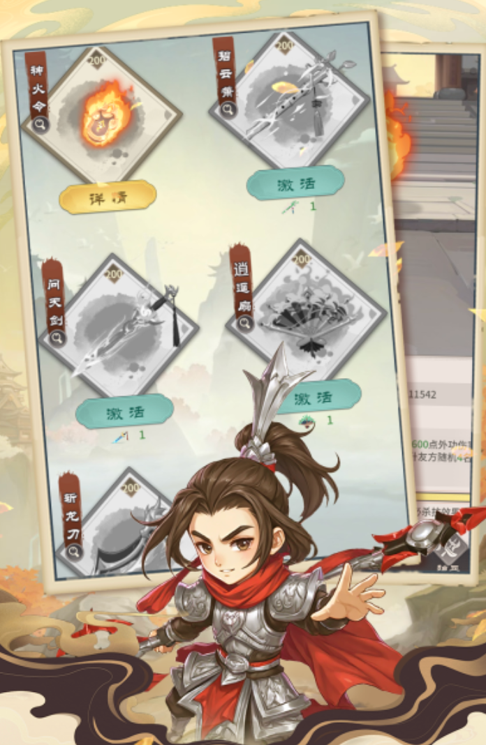 自由侠客录游戏好玩吗？深度攻略与玩法解析
