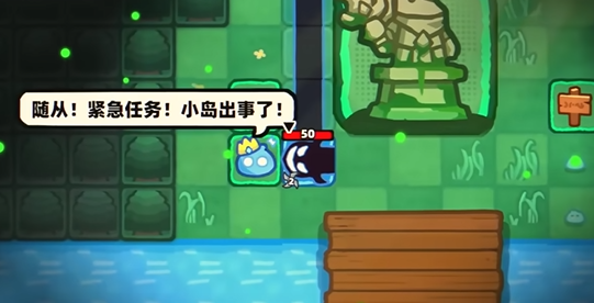 王城地牢第三层地图