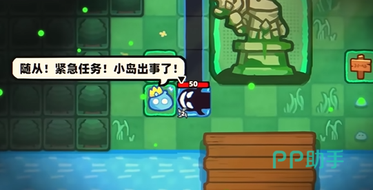 王城地牢第三层地图
