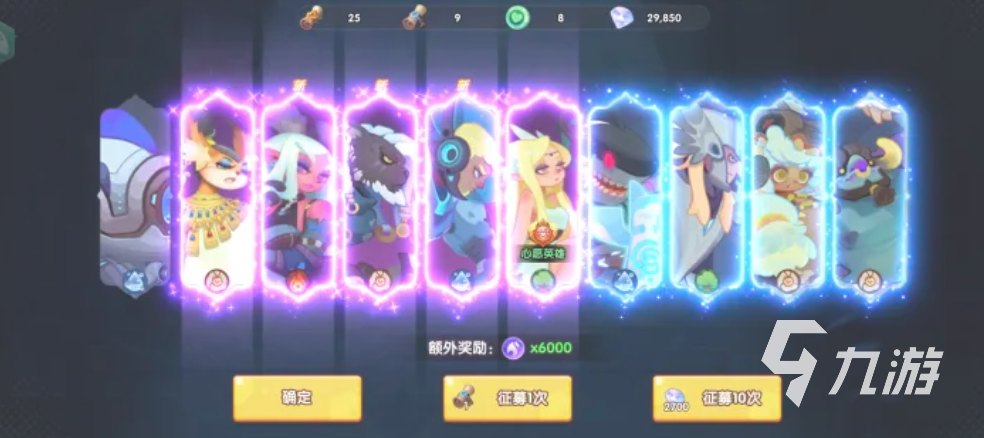 织梦冒险团充值指南:最优充值方式与实用技巧