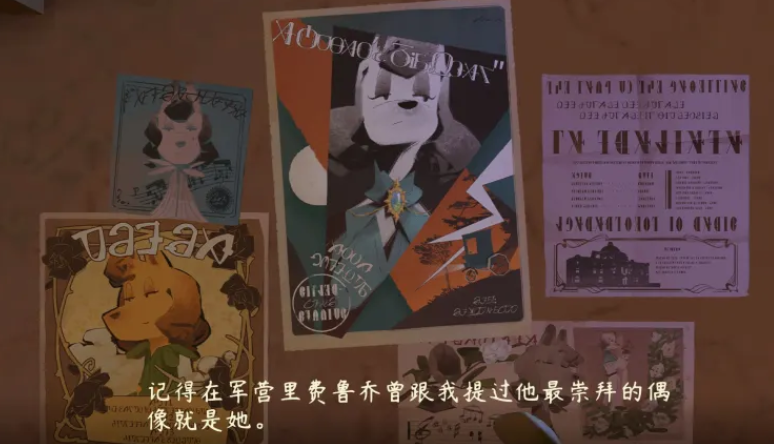 偶像海报拍照交互
