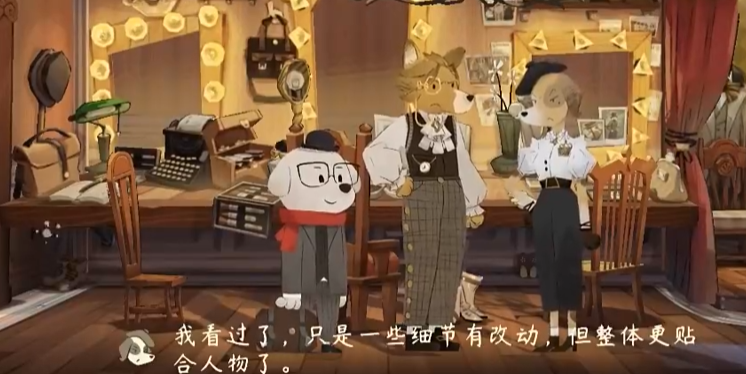 费鲁乔舞台演出瞬间