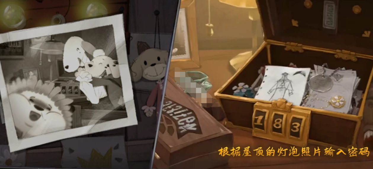 戏服最终涂色与谢幕演出场景