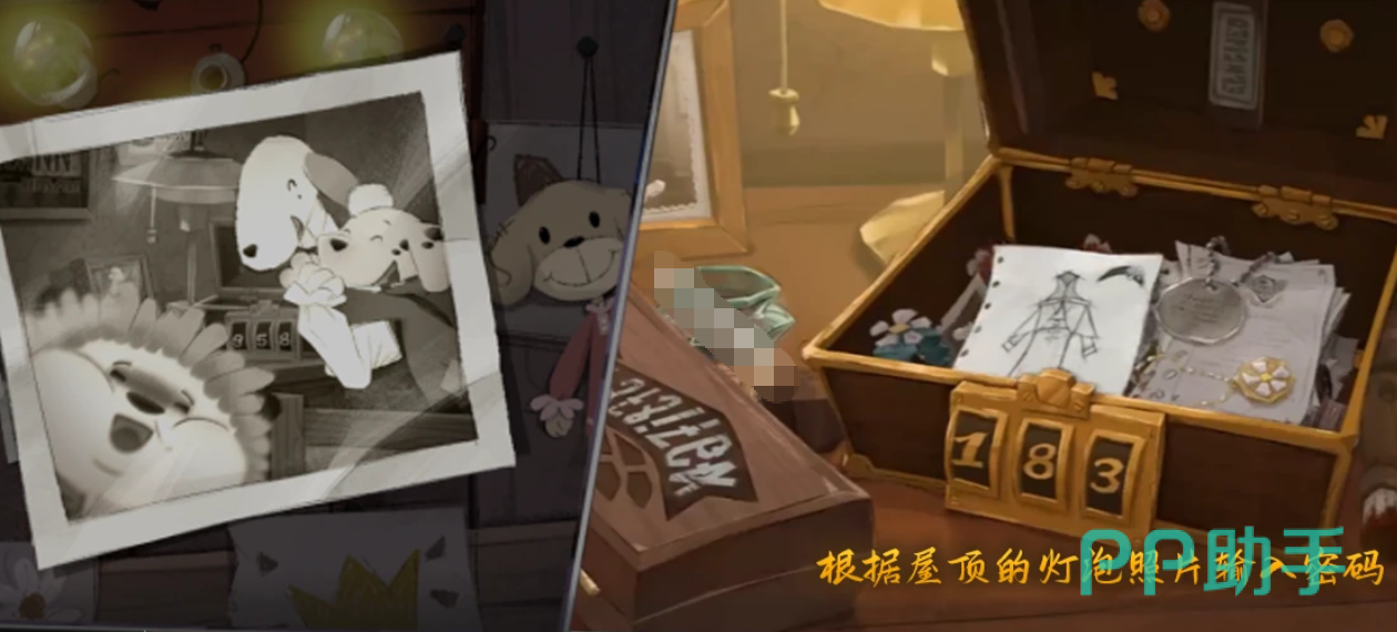 戏服最终涂色与谢幕演出场景