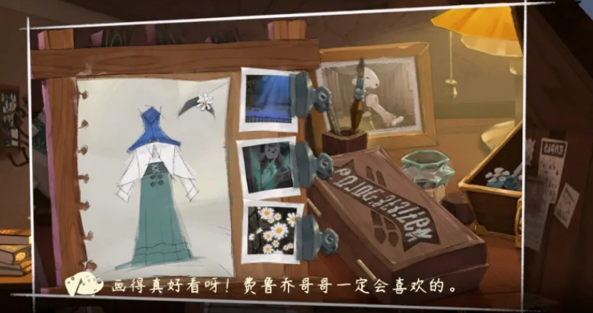 裁缝店交付戏服场景