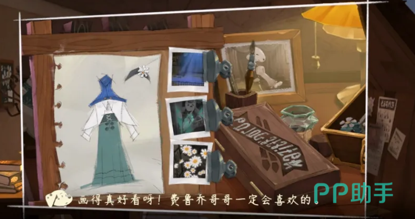 裁缝店交付戏服场景