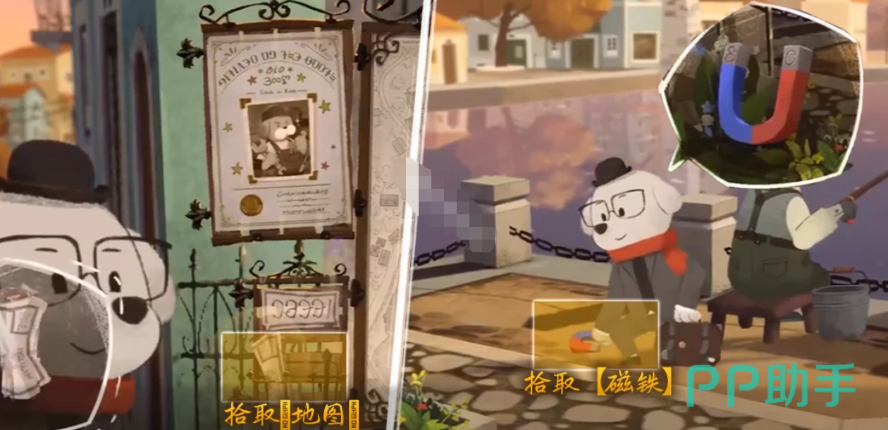 托比克小镇地图获取场景