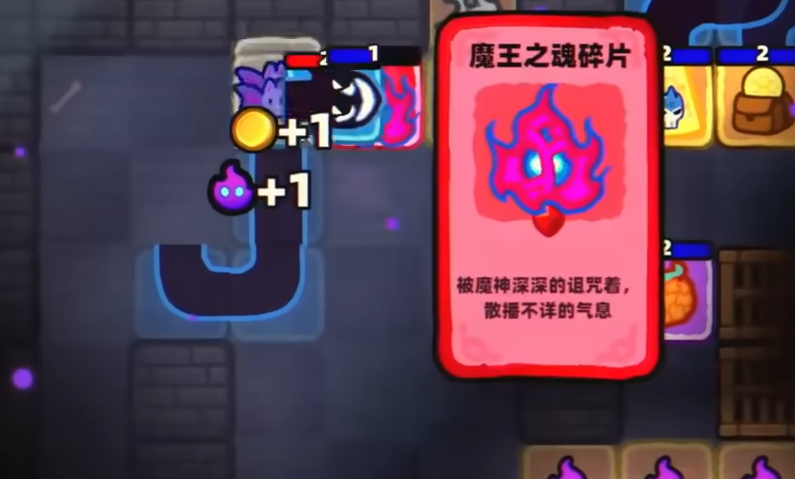 新手村黑白场景截图