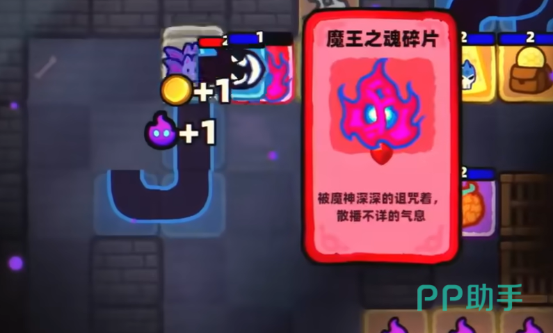 新手村黑白场景截图