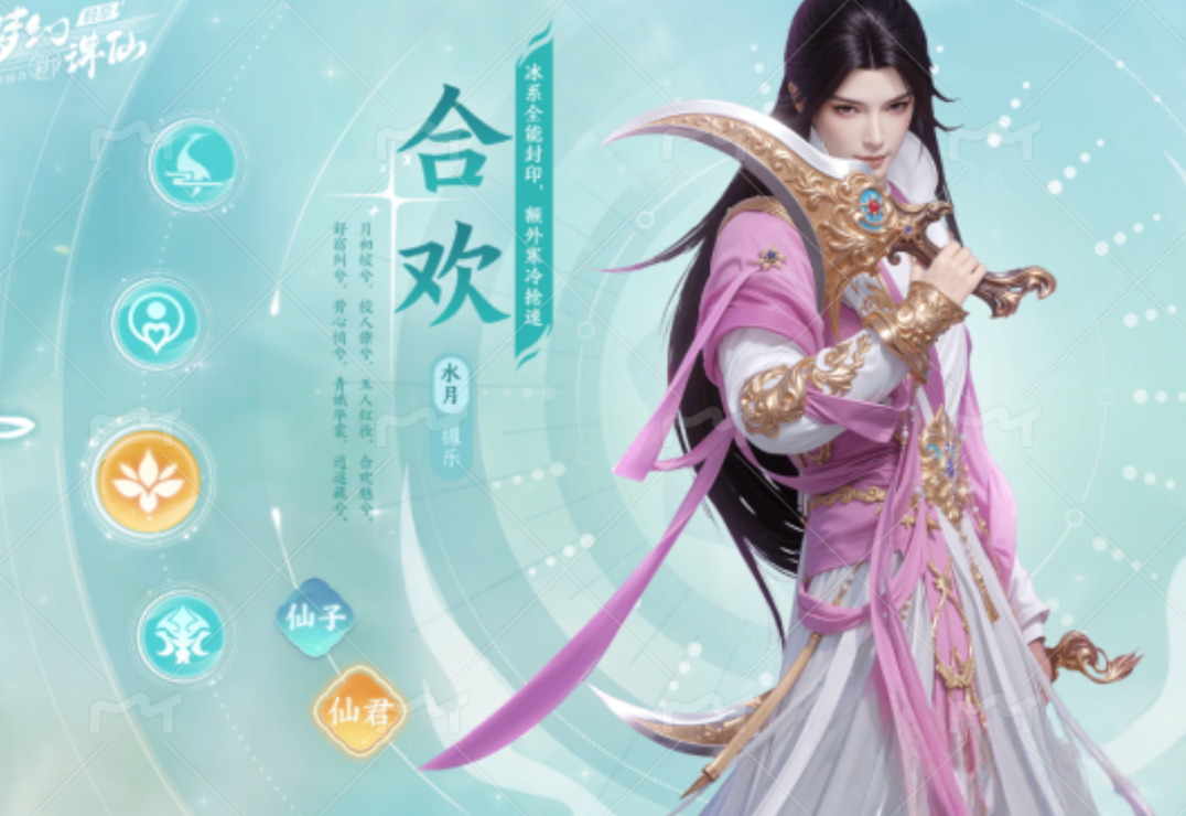 鬼王明王与阎罗流派战斗风格对比图