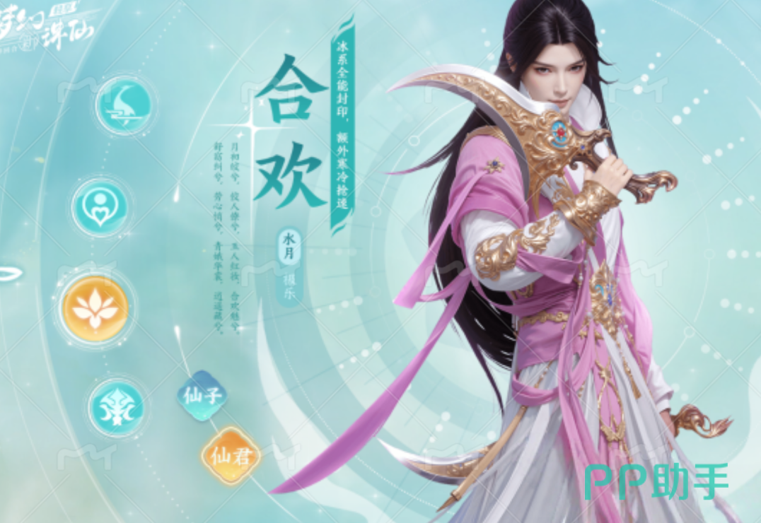 鬼王明王与阎罗流派战斗风格对比图