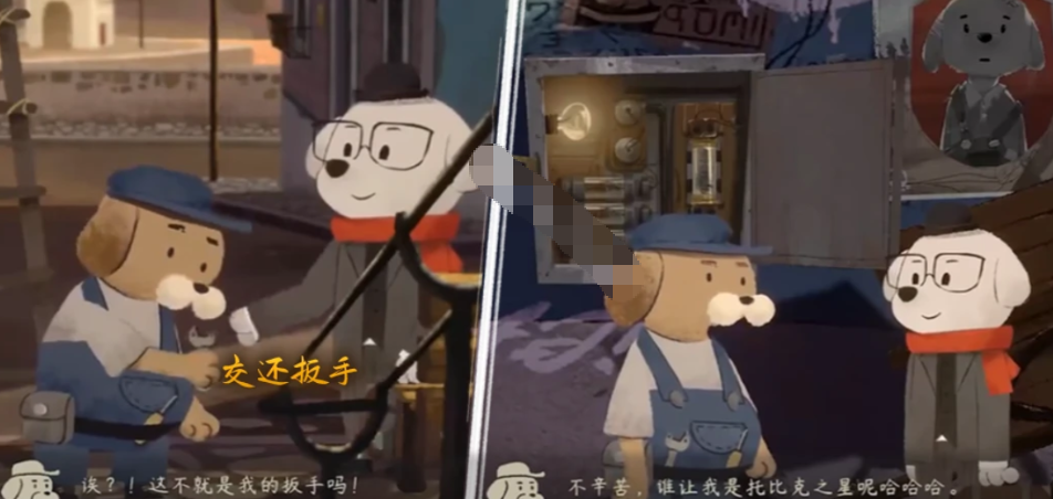 磁铁吊绳使用场景