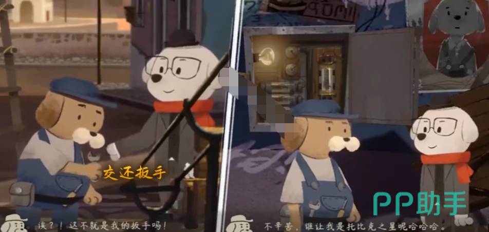 磁铁吊绳使用场景