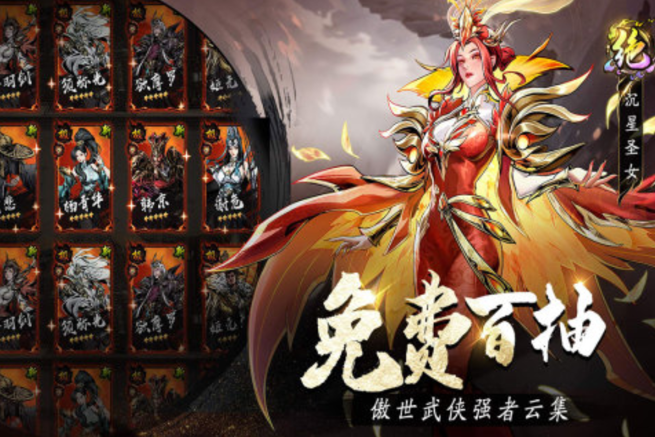 奇门手游粉装升级攻略：快速提升粉装战力的详细方法