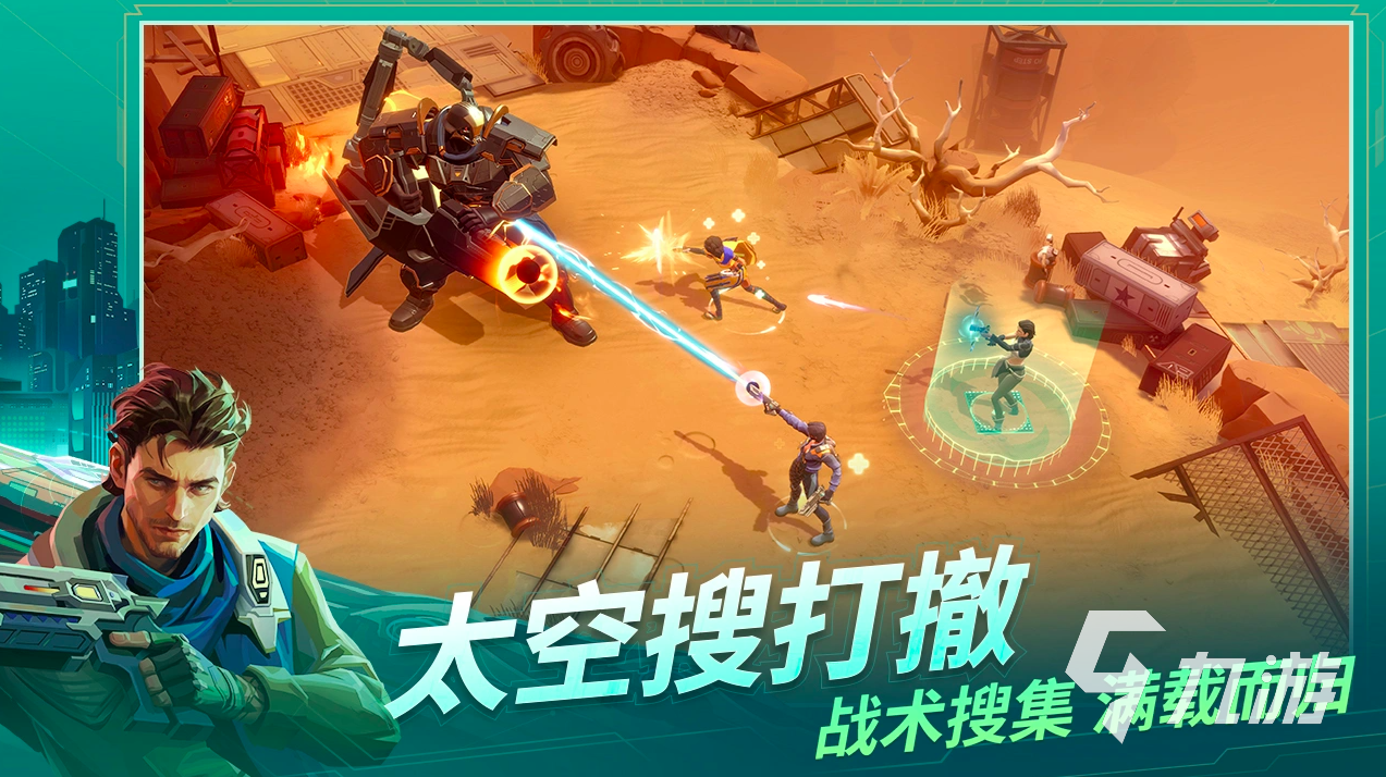 基地银河纵横星尘测试参与方式及最新爆料信息