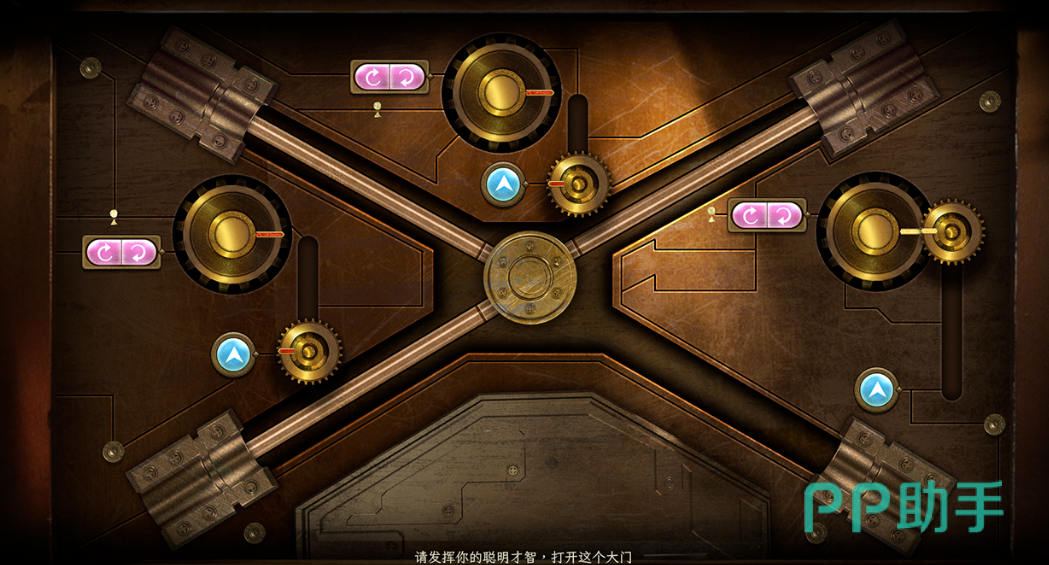新世界暗影成双双人协作玩法示意图