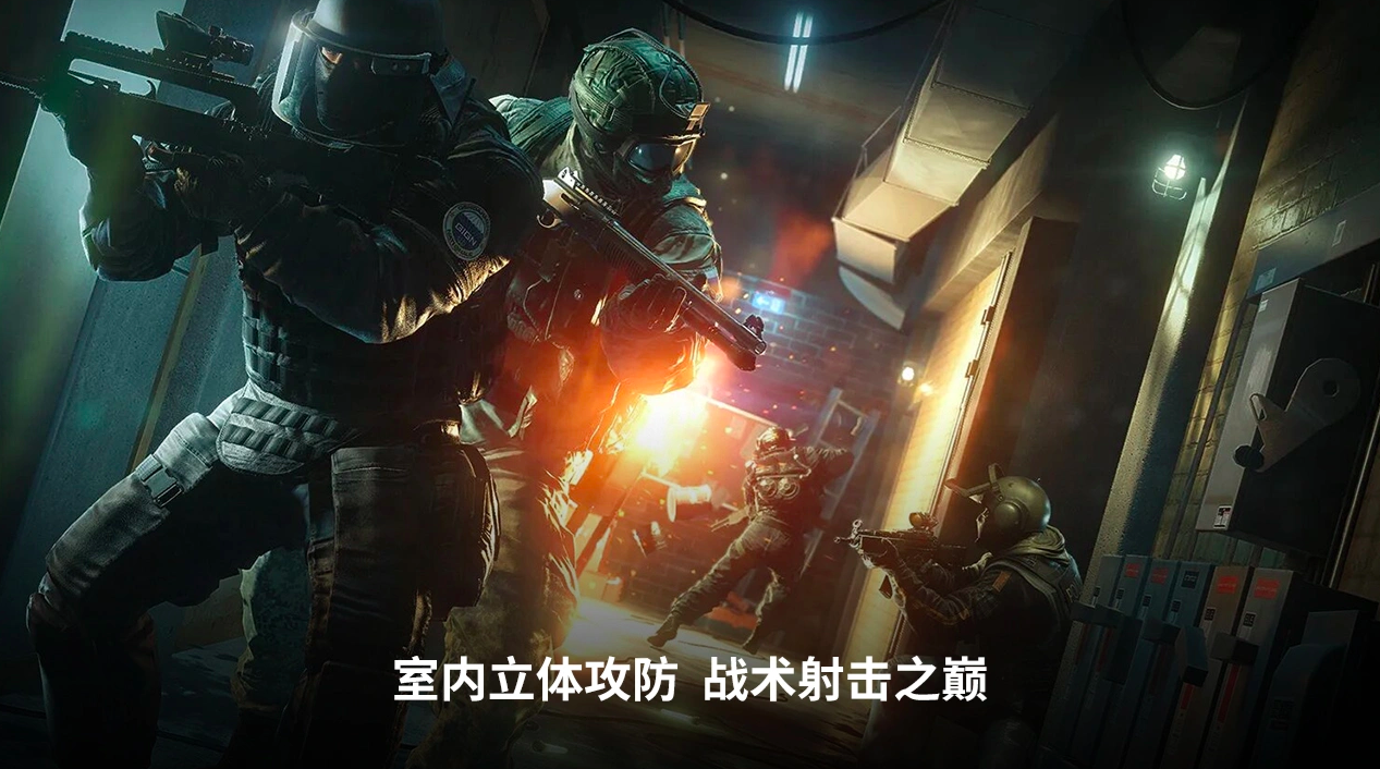 彩虹六号：攻势干员角色展示图