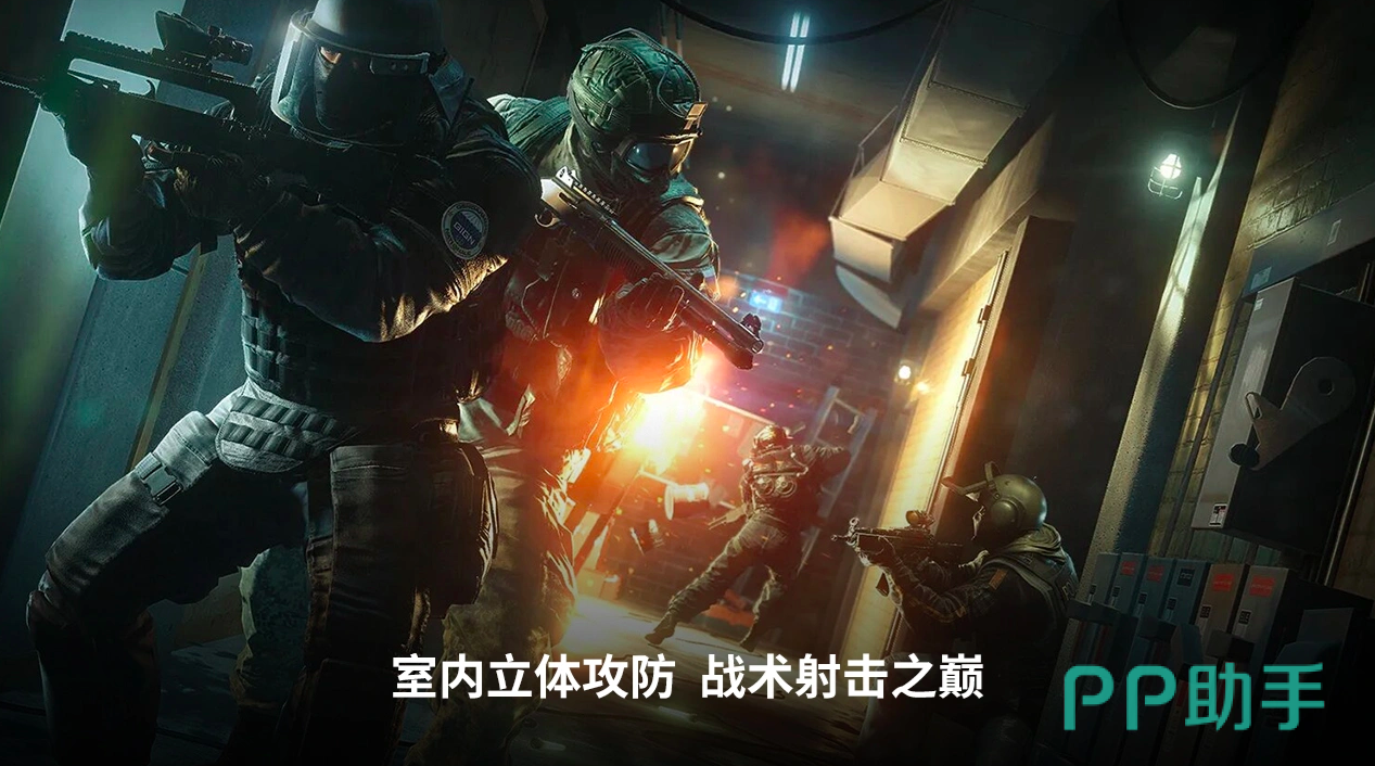 彩虹六号:攻势干员角色展示图