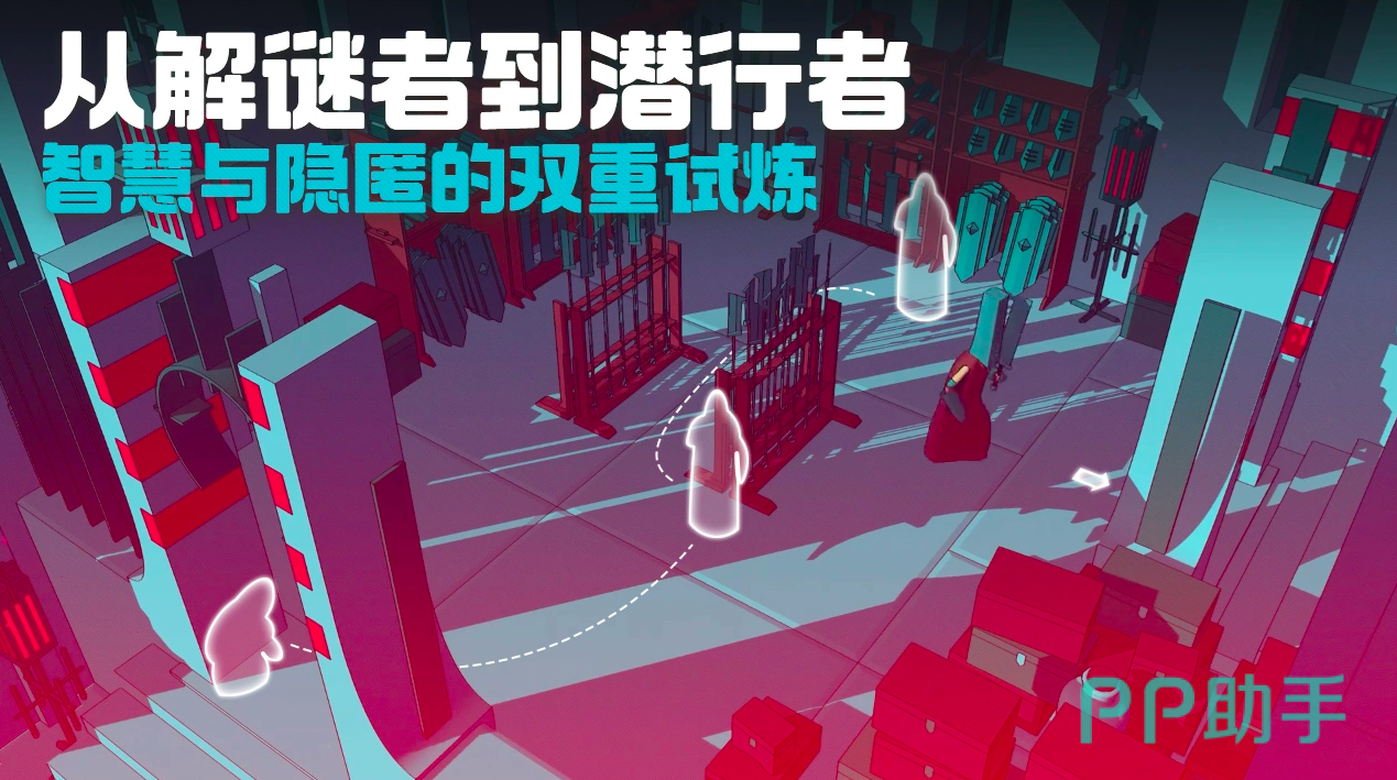 巴别塔圣歌手游画面展示二