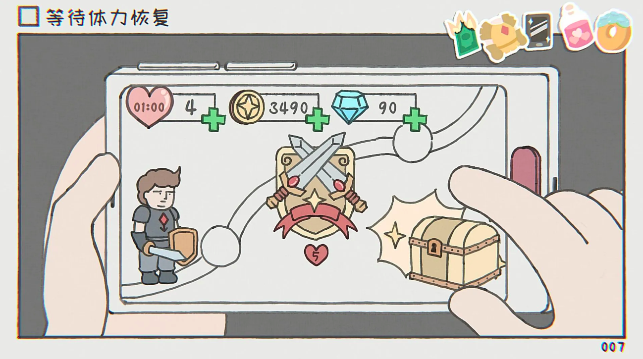 阿蛋等什么游戏主视觉图