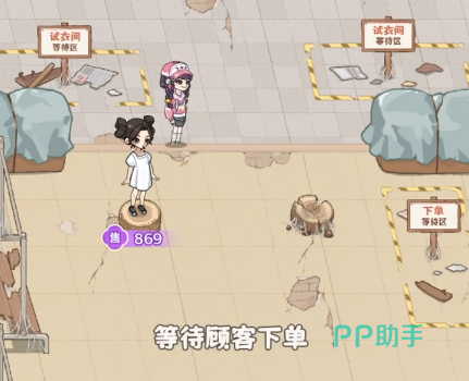 浪漫球球游戏内礼包领取界面截图