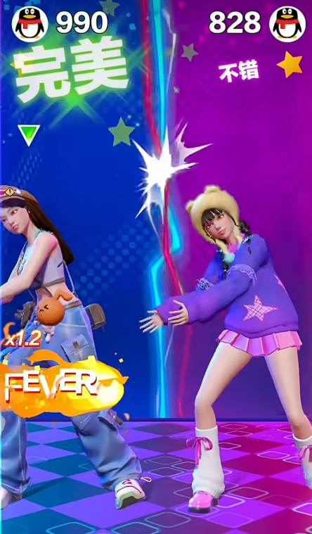 舞力全开：派对曲库界面示意图