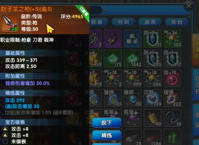 武林外传十年之约游昕端开荒攻略：新手入门与高效玩法详解