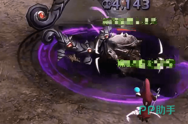 魔导师魔法盾触发示意