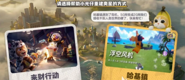奥星热浪武器全面解析：性能特点、实战应用与使用技巧