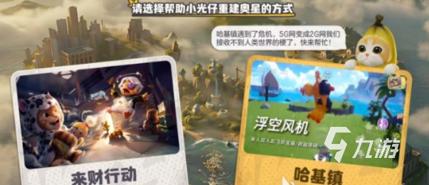 奥星热浪武器全面解析:性能特点、实战应用与使用技巧