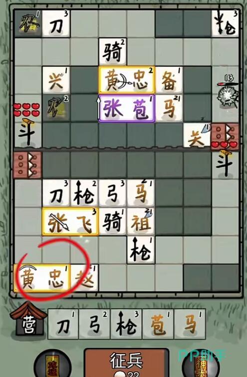 游戏中期战斗示意图:赵云引诱重甲兵撞击墙壁